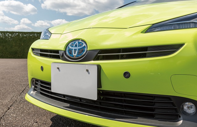 Ultrasonic Sensor toyota otogundem