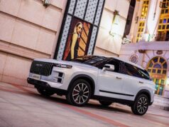 Chery yeni markası: JAECOO